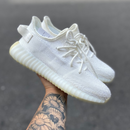 Yeezy Boost 350 V2 - Cream White
